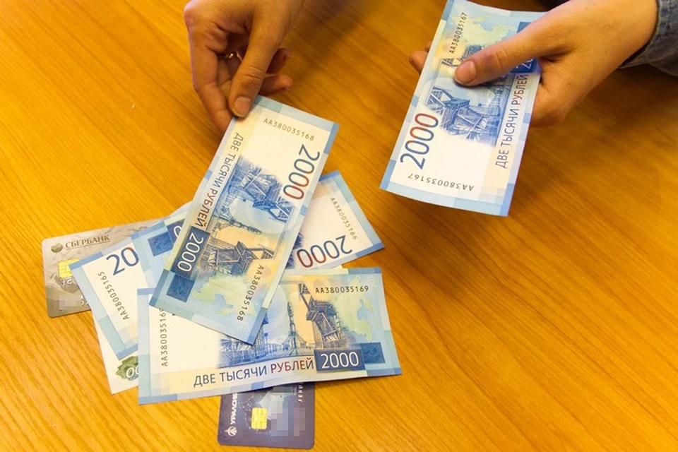 Среднемесячная номинальная заработная плата жителей Башкирии за неполный 2022 год – с января по октябрь – сложилась в размере 46 979 рублей
