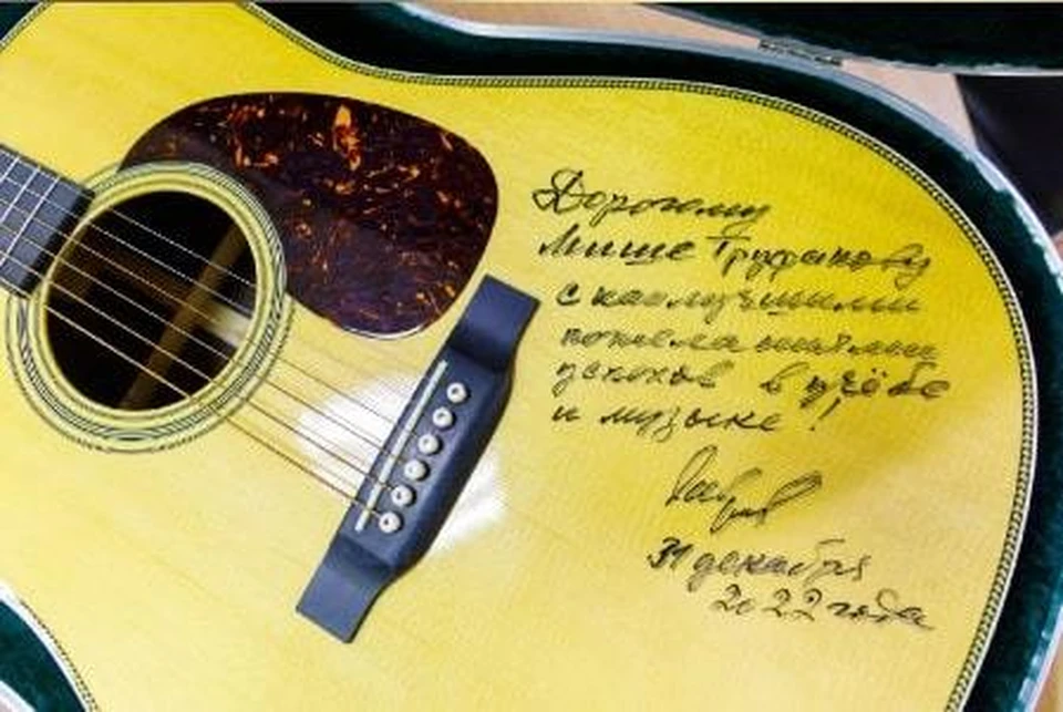 Гитара от Сергея Лаврова.