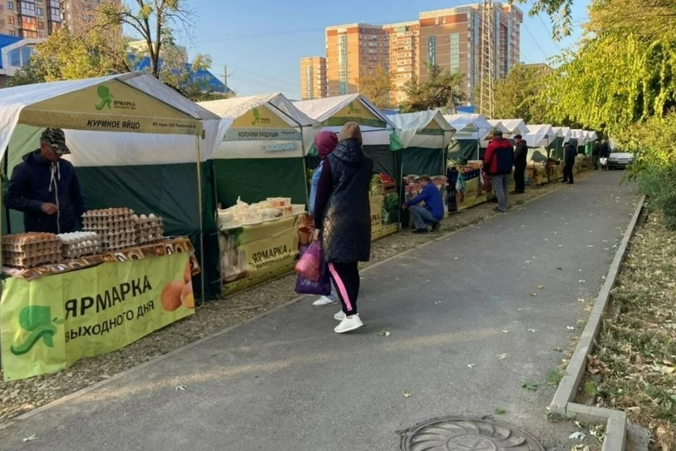 В Краснодаре 14 января открылись 10 ярмарок выходного дня Фото: krd.ru