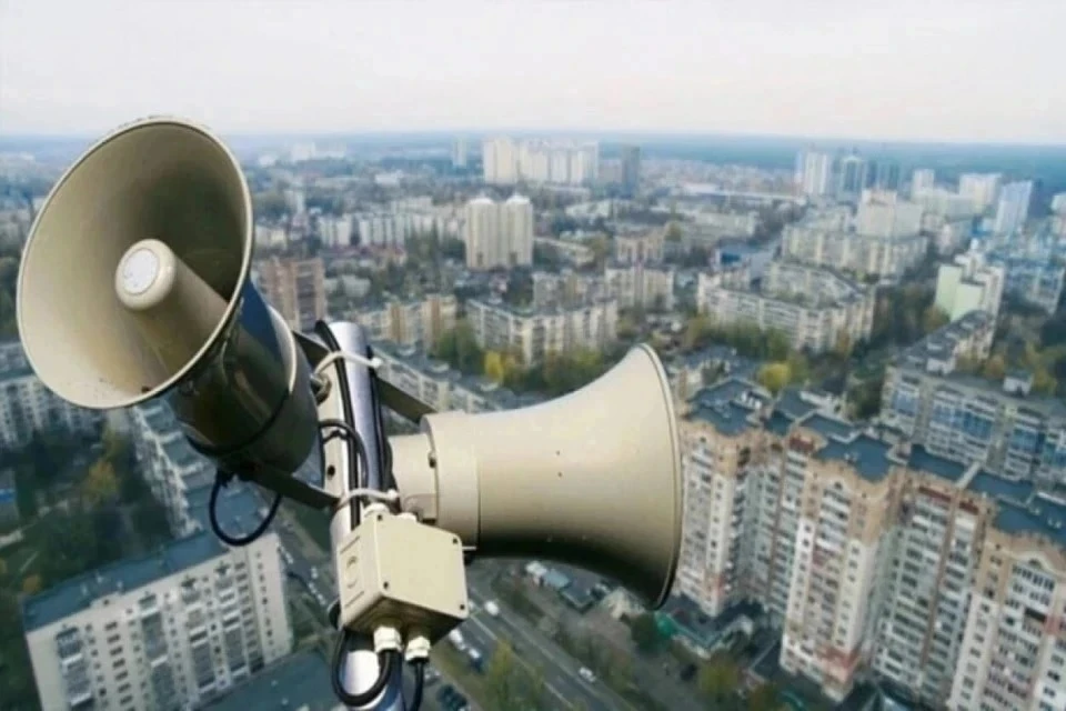 Воздушная тревога объявлена в трех украинских регионах
