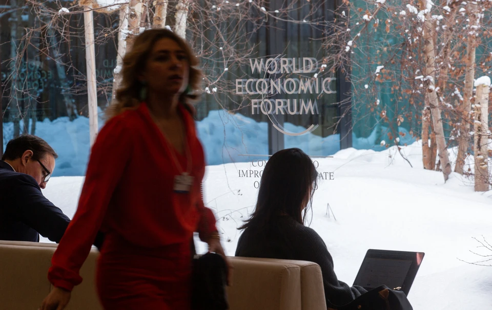 В швейцарском Давосе началось заседание Всемирного экономического форума.
