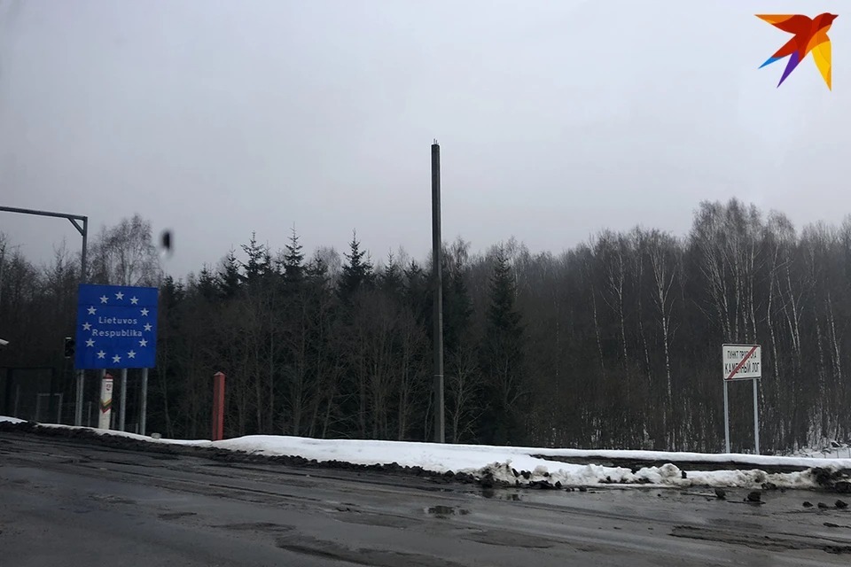 Ограничения по ввозу товаров в беларусь