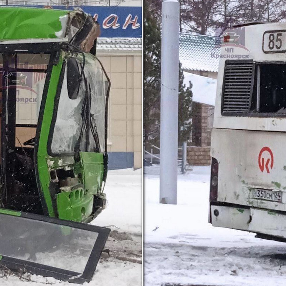 В Красноярске в Ветлужанке столкнулись два маршрутных автобуса - KP.RU