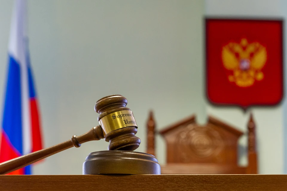Суд принял дело о мошенничестве на 93 миллиона рублей.