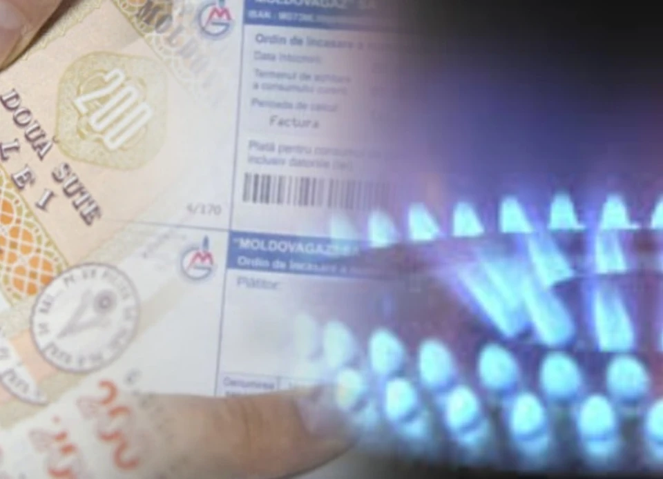 Жители Молдовы получили огромные счета за газ, без компенсаций. Фото: коллаж "КП"