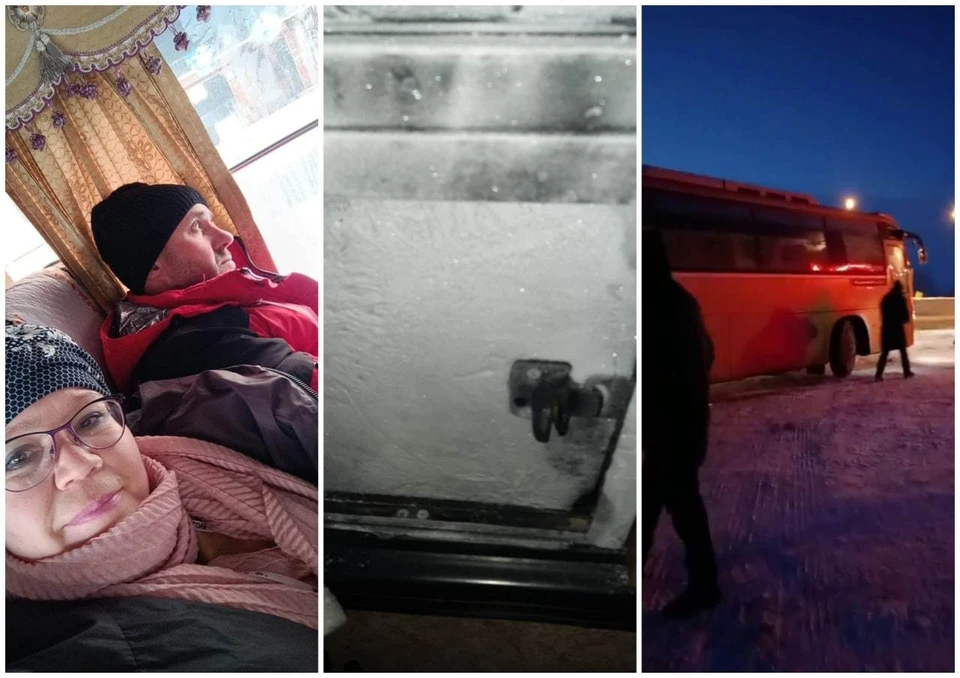 Почти 4 морозных дня туристы катались в неотапливаемом салоне. Фото: предоставлено КП