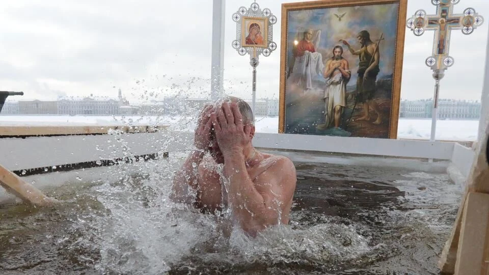 Православный праздник отмечают 19 января