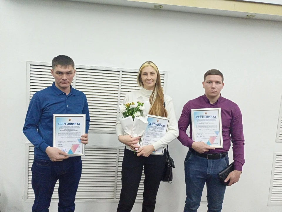19 января сертификаты вручили в Кемерове первым 30 сиротам.