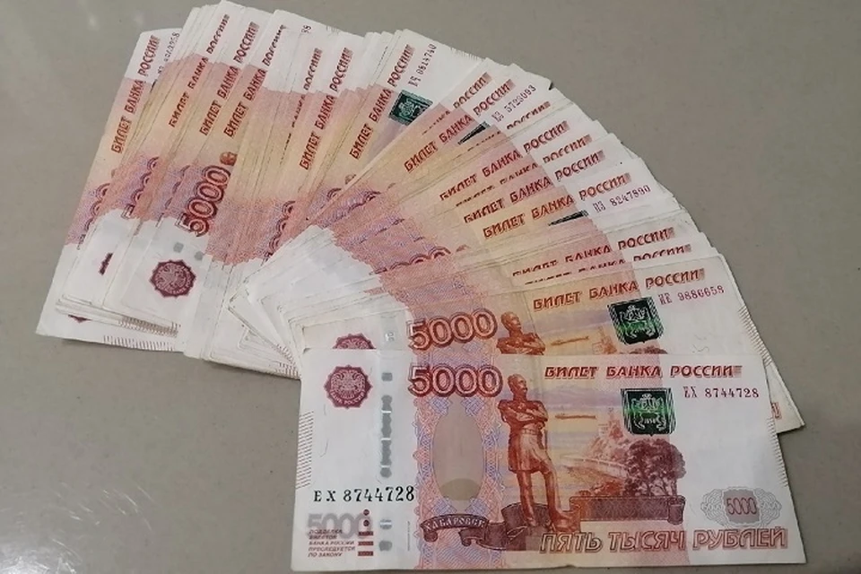 Житель Вологодской области лишился в Ярославле 103 тысяч рублей.