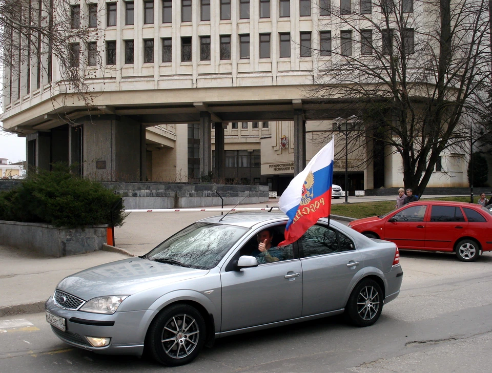 День республики Крым, который был установлен в 2009 году и подтвержден в 2014-м, ежегодно отмечается 20 января