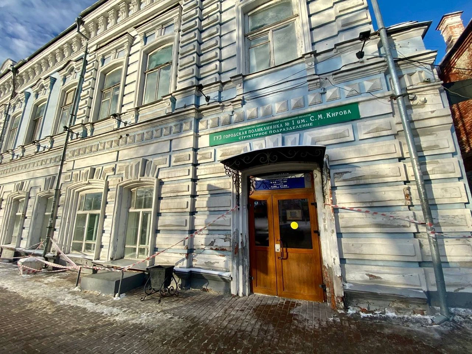 На ремонт студенческой поликлиники в Ульяновске нужно 300 млн рублей, но денег в бюджете нет