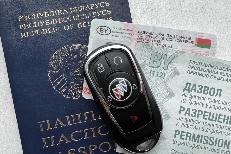 Обмен водительского удостоверения происходит раз в 10 лет. Фото: архив "КП"