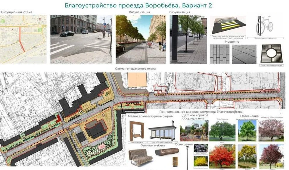 Фото: Администрация Астрахани