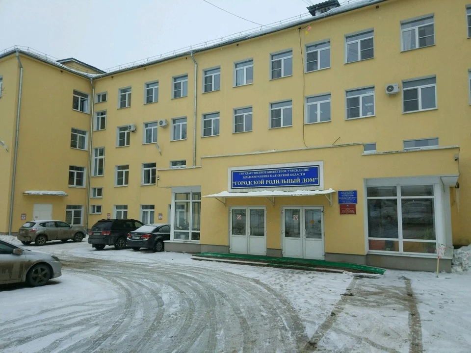 Загс опубликовал показатели за 2022 год.