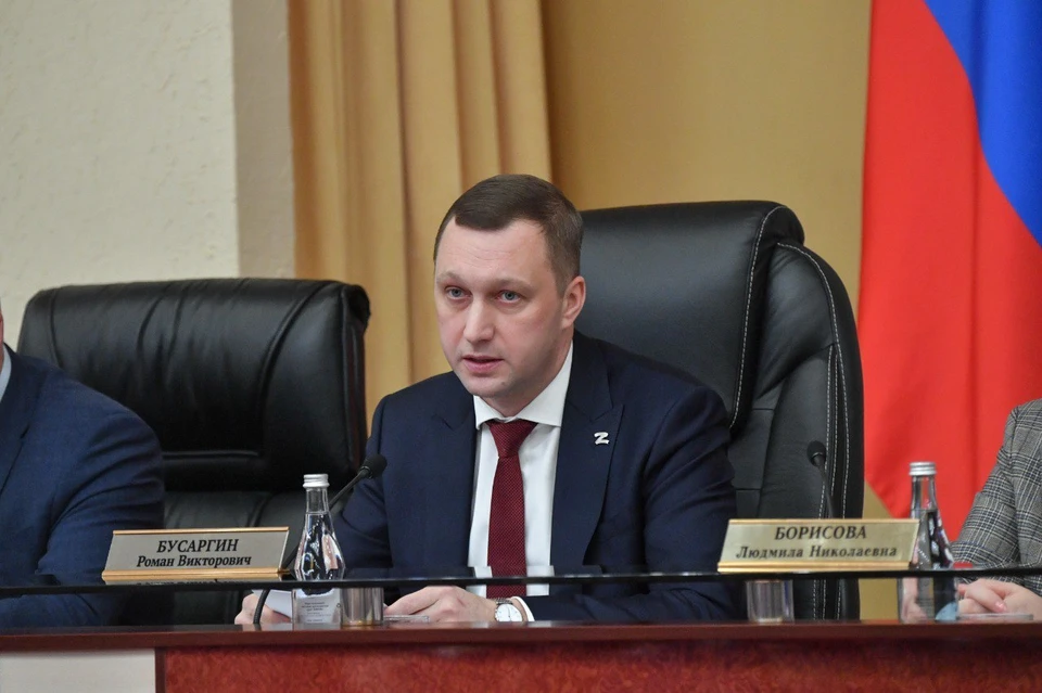 фото: правительство Саратовской области