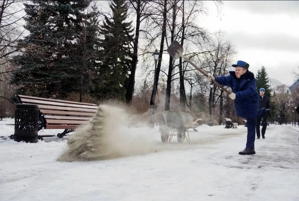 Гололёд.