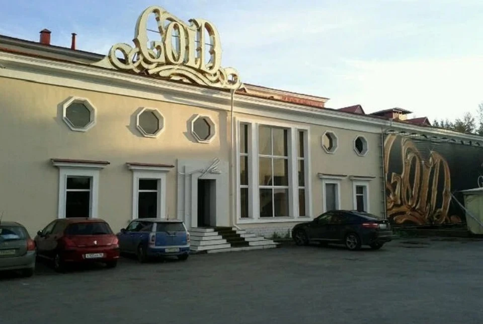 Клуб закрылся в 2011 году. Фото: "Яндекс.Карты"