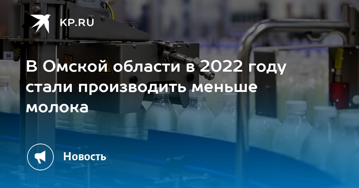 Завод изготовил сверх плана 120 телевизоров 3 4 этих телевизоров отправлено строителям гидростанции