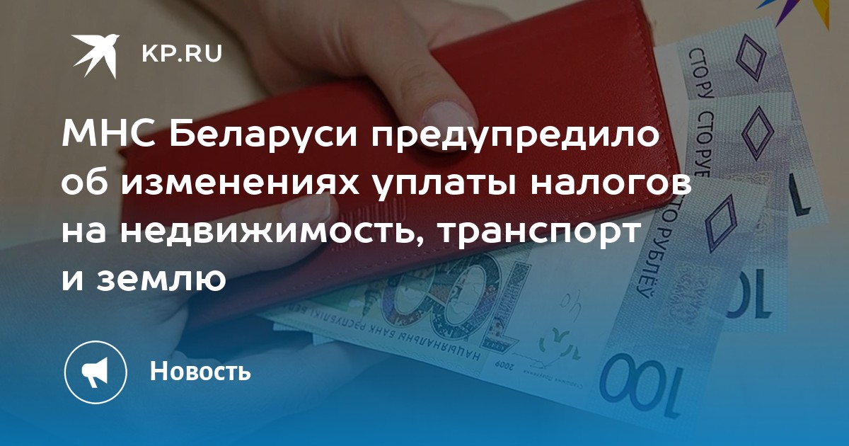 Работа гражданам белоруссии