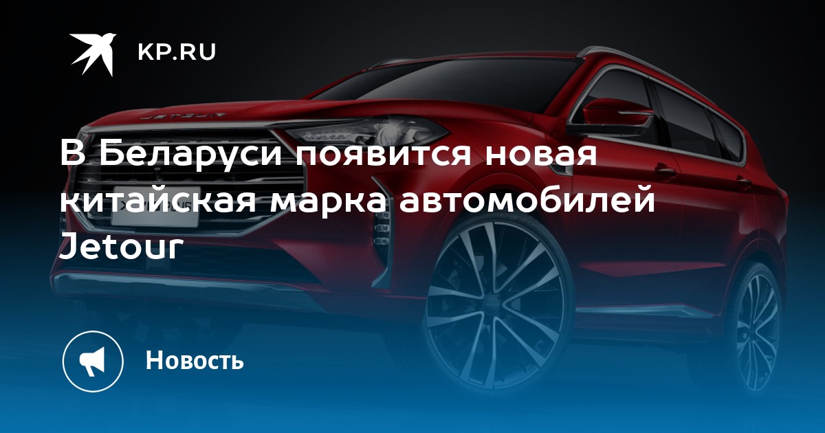 Хорошие марки автомобилей недорогие