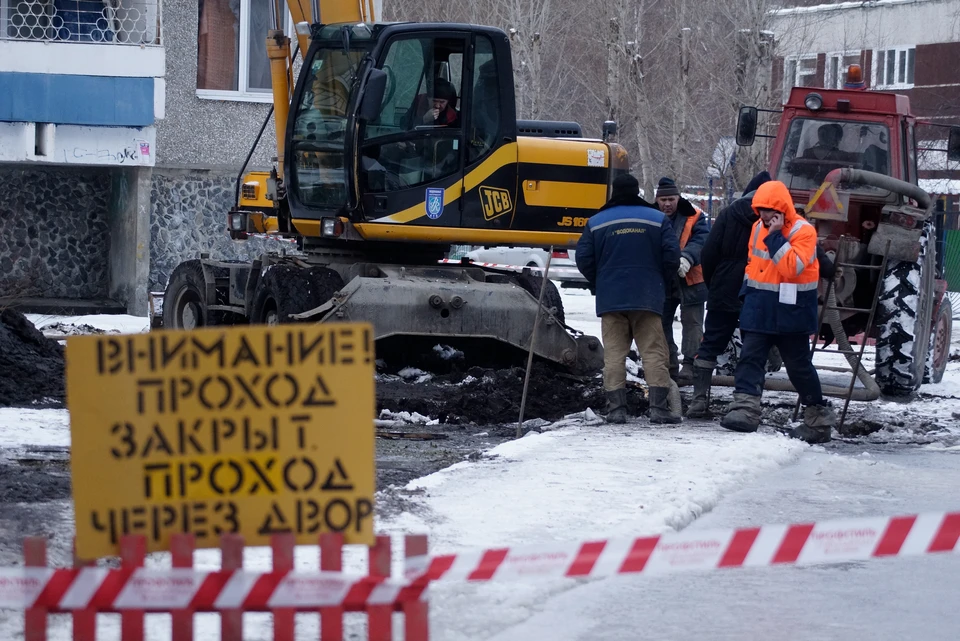 30 января в Ульяновске из-за порыва без воды остались дома на Федерации и Северной