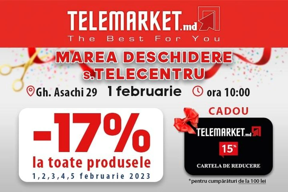 С 1 по 5 февраля, всех покупателей ждут скидки -17% на весь ассортимент товара, подарки сюрпризы, хорошее настроение.