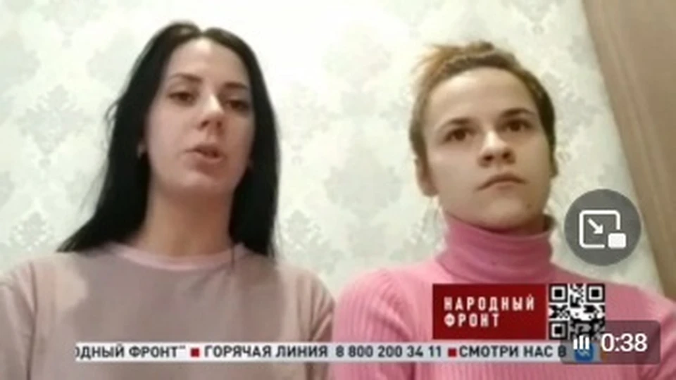Фото: ОНФ/скриншот видео