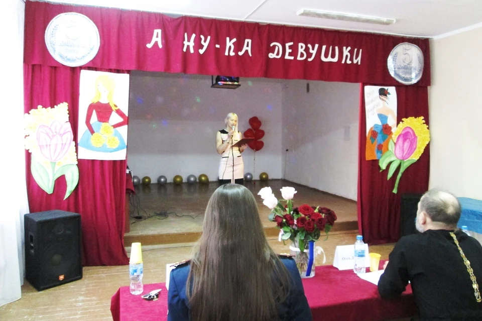 ФОТО: группа в ВК УФСИН России по Ульяновской области