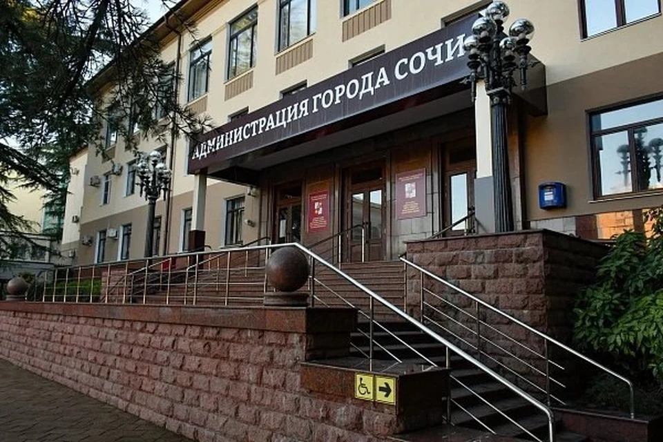 В Сочи разрабатывают новые меры поддержки. Фото: пресс-служба администрации Сочи.