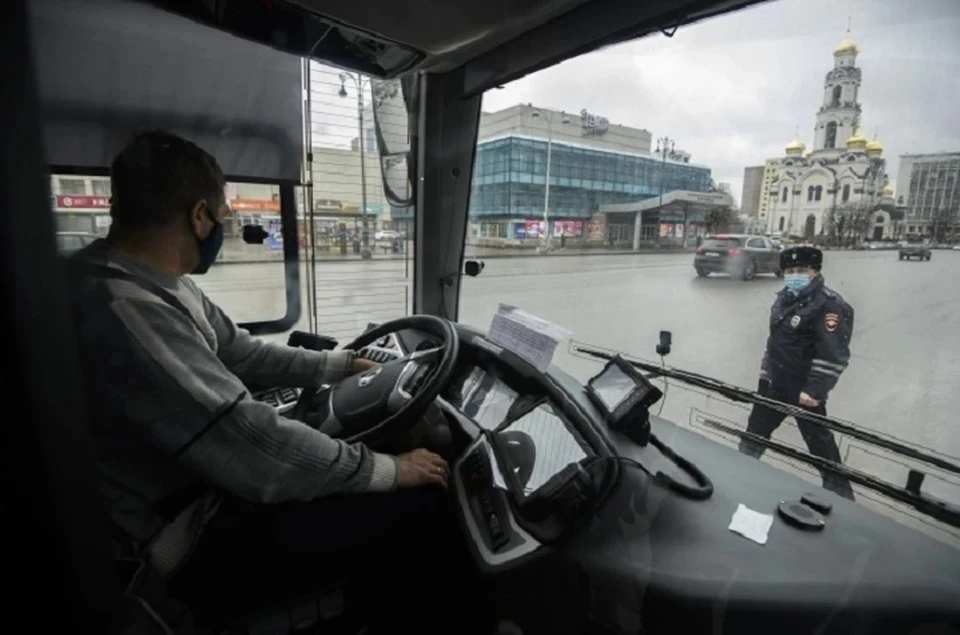 Водитель автобуса устроил скандал из-за проблем с оплатой проезда ребенка.
