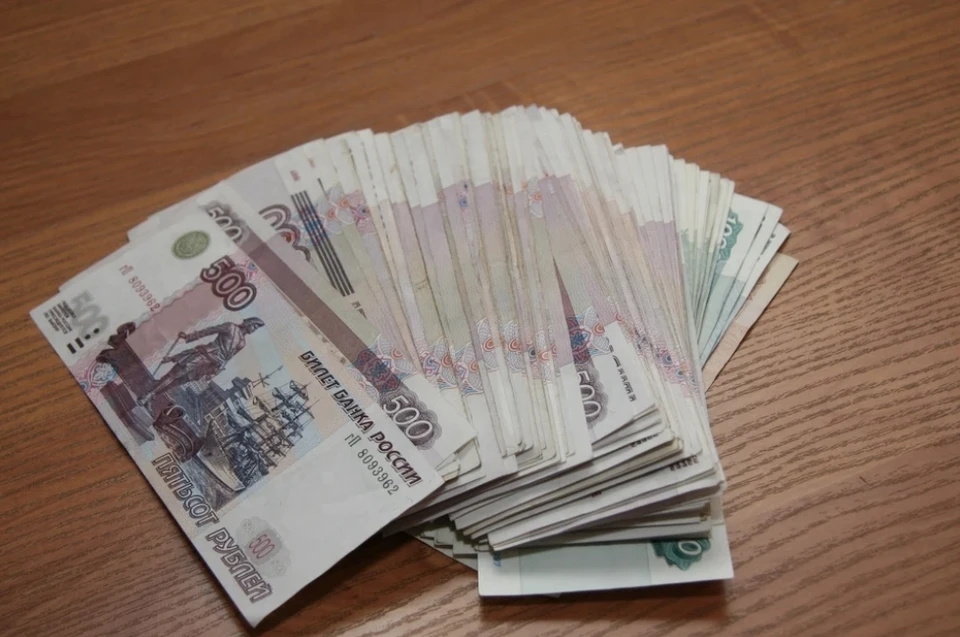 Выплаты проиндексировали в соответствии с уровнем инфляции за прошлый год