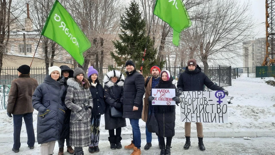 Челябинцы выступили за репродуктивные права женщин. Фото: Ярослав Щербаков.