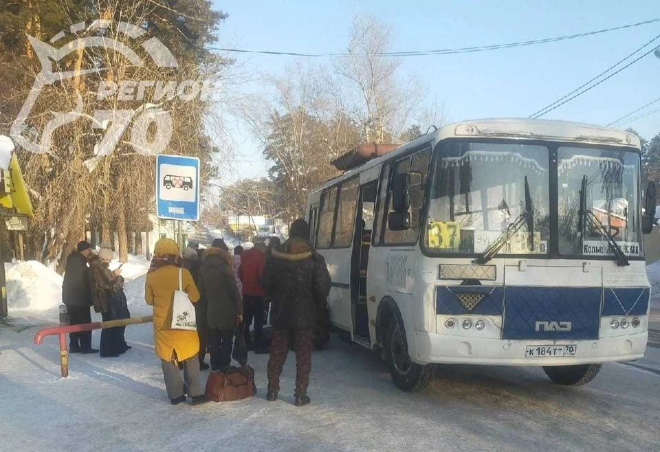 Фото: Telegram-канал "Регион-70"