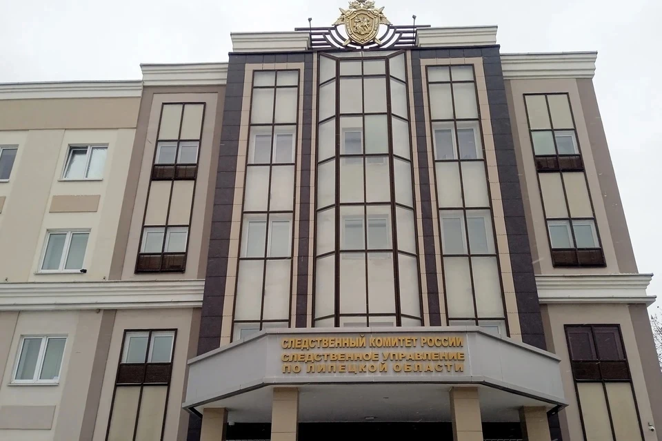Руководителя бюро медико-социальной экспертизы под Липецком задержали за фальшивые справки об инвалидности