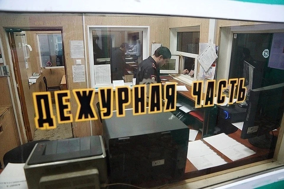 Подозреваемую задержала полиция