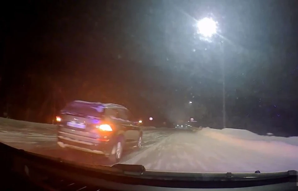 Скриншот видео