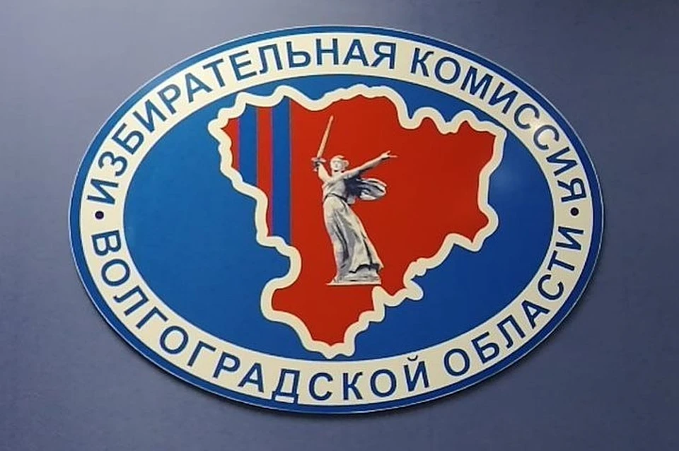 Законопроект разработали в ИКВО.