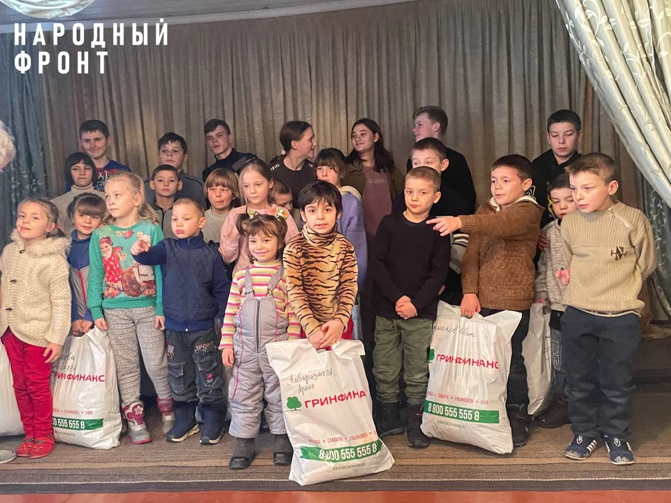 Дети не первый раз получают приятные подарки от самарцев. Фото: Народный фронт Самарской области