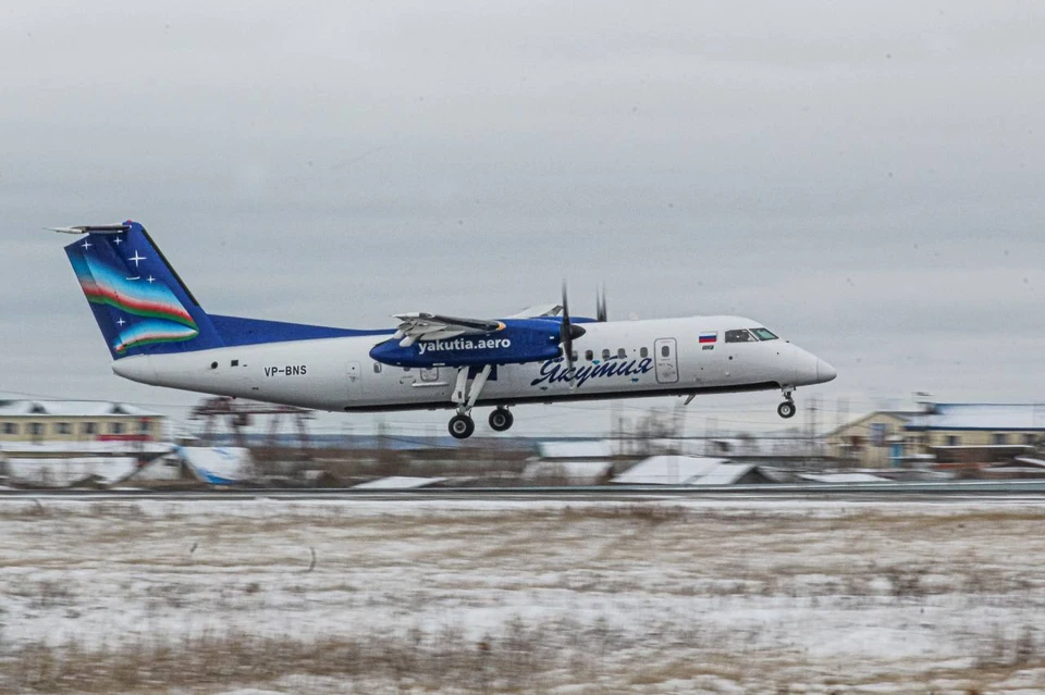 Фото: t.me/yakutia_aero