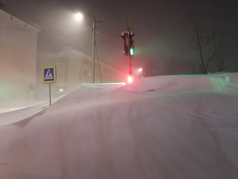 Фото: соцсети