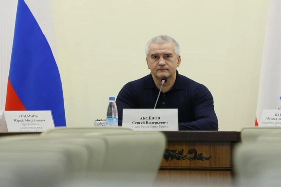 Сергей Аксенов провел совещание о проблемных вопросах муниципалитетов. Фото: Сергей Аксенов/Telegram