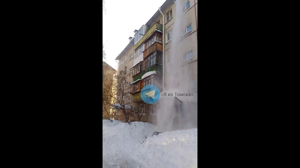 Фото: "Я из Томска"