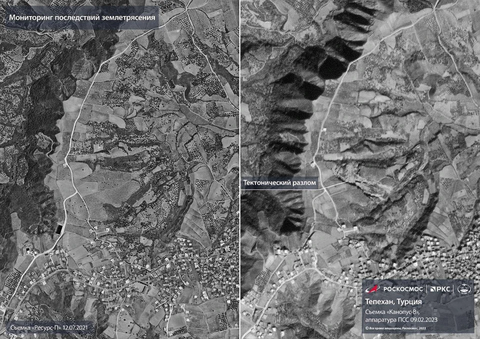 «Роскосмос» опубликовал спутниковый снимок тектонического разлома после землетрясений в Турции