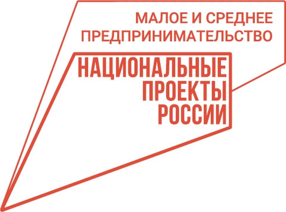 Фото: АПК