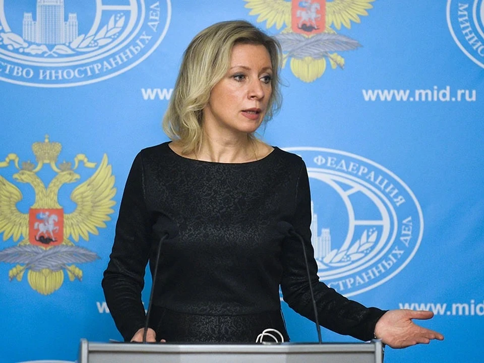 Захарова назвала хамским поздравление Байдена по случаю Дня государственности Сербии Фото: пресс-служба МИД России