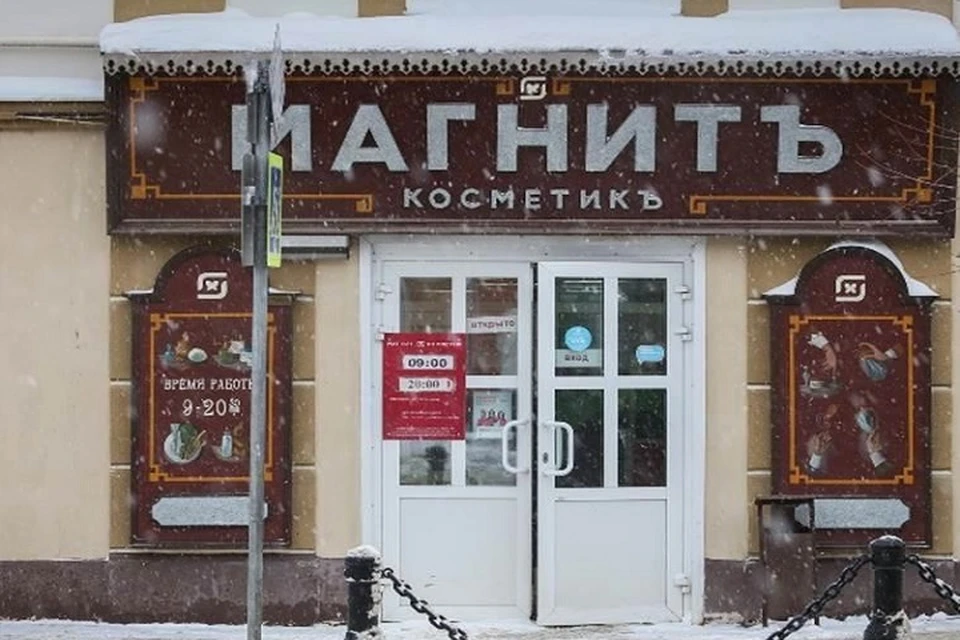 Рыбинск примет участие в федеральном конкурсе мастер-планов.