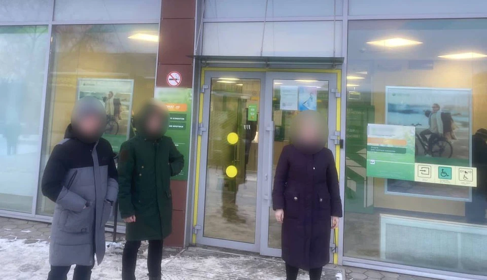 Возбуждено уголовное дело по статье «Кража»