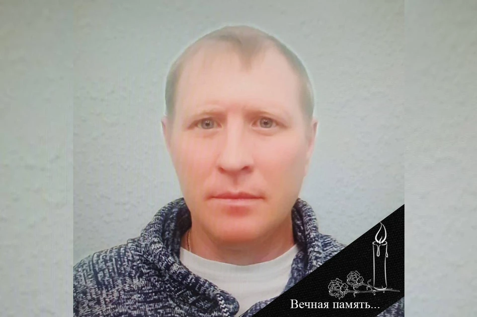 Доброволец из Тулуна Михаил Лаптев погиб под минометным обстрелом в зоне СВО. Фото: администрация Тулуна