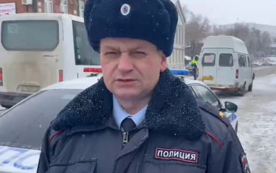 Фото: скрин с видео
