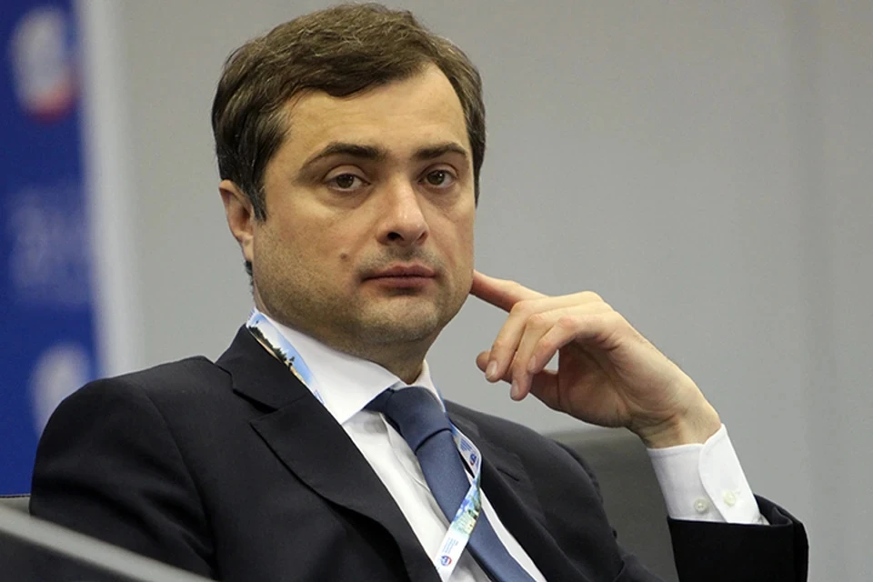 Сурков рассказал, что не рассчитывал на выполнение Минских соглашений